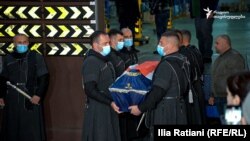 ფოტო: რადიო თავისუფლება