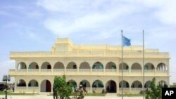 Madaxtooyada Puntland