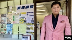 前沙田区议员李志宏接表示，香港已经变成一个非常高压的城市，政府再提高罚则只会增加市民的压力，质疑对防疫的作用不大。 (美国之音 汤惠芸)