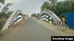 ፍኖተ ሰላም ከተማ