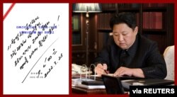 A combination photo shows North Korean leader Kim Jong Un signing the order to test fire what state media report is a "new type" of intercontinental ballistic missile (ICBM) and a view of the order signed, in this undated photo released on March 25, 2022.
