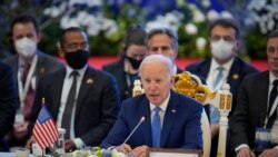 លោក Biden ប្រកាសសម្ពោធភាពជាដៃគូយុទ្ធសាស្ត្រគ្រប់ជ្រុងជ្រោយរវាងអាមេរិកនិងអាស៊ាន