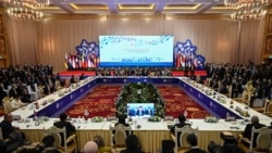 កិច្ចសន្ទនា VOA៖ កិច្ច​ប្រជុំ​កំពូល​អាស៊ាន​ និង​កិច្ច​ប្រជុំ​កំពូល​ពាក់ព័ន្ធ​បាន​បញ្ចប់​ដោយ​លទ្ធផល​វិជ្ជមាន​ និង​ការ​ប្រឈម