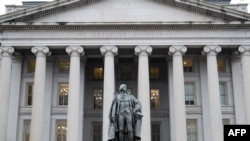 Ministarstvo finansija SAD u Washingtonu