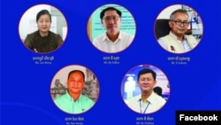 បុគ្គលិកសមាគមអាដហុកចំនួន ០៣ រូប រួមមានលោក នី សុខា លោក យី សុខសាន្ត និងលោកស្រី លឹម មុន្នី និងអតីតបុគ្គលិកអាដហុកចំនួន ០២ រូបទៀតគឺលោក ណៃ វង់ដា និងលោក នី ចរិយា នៅ​ក្នុង​សេចក្តី​ប្រកាសមួយ​តាម​ហ្វេសប៊ុករបស់​អង្គការ​នេះ​កាល​ពី​ថ្ងៃ​ទី​២៧ ខែ​មេសា ឆ្នាំ​២០២២។ (Facebook/ADHOC-Cambodia)