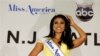 Miss America Pageant Crowns First Indian-American Winner