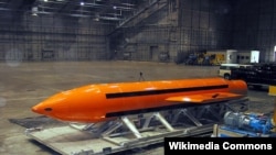 Bam din da Amurka ta sake a Afghanistan mai suna GBU-43 MOAB,