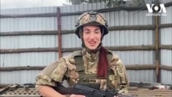 უკრაინელი ქალები ომში