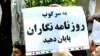 مسدودسازی سیم‌کارت‌ها با ادعای «مجازات و پیشگیری از جرم» در ایران