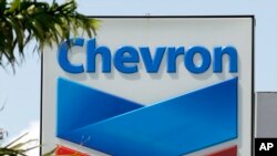Chevron 21 Million Verdict