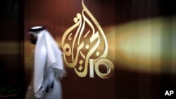 Kantor Al Jazeera di Doha, Qatar (foto: ilustrasi).