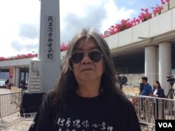 香港支联会成员，前立法会议员梁国雄(美国之音记者申华拍摄)