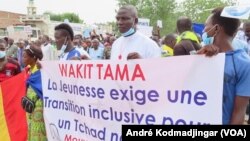 A N'Djamena, les plateformes de l'opposition appellent à "la résistance populaire" et au rejet de la Constitution de la cinquième République en place depuis le référendum de décembre 2023 au Tchad. (VOA Afrique/André Kodmadjingar)
