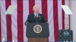 День пам'яті у США. У своїх виступах Джо Байден та Ллойд Остін згадали про Україну. Відео