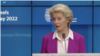 Եվրամիությունը նոր պատժամիջոցներ կսահմանի Բելառուսի դեմ
