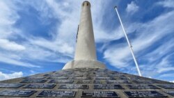 Quel traitement la France a-t-elle accordé aux anciens combattants africains?