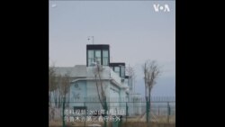 新疆一个县被监禁的人口比例占世界首位 