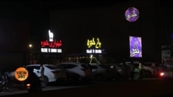 پاکستان میں چائے کیفیز کی مقبولیت میں اضافہ