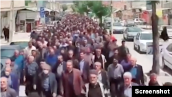 اعتراضات در ایران. آرشیو