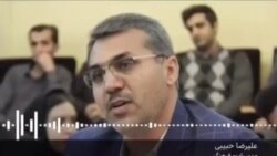 IRIB Farhang Radio SV