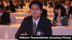 Stithorn Thananithichot, director of Office of Innovation for Democracy, King Prajadhipok's Institute