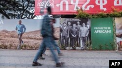 Gobeze Sisay anime la chaîne YouTube Voice of Amhara qui défend la cause des Amhara.