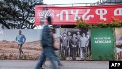 Les autorités régionales ont affirmé que plus de 4.000 personnes ont été arrêtées dans le cadre d'une opération anti-criminalité.