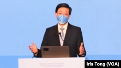 John Lee menggantikan Carrie Lam sebagai Kepala Eksekutif Hong Kong yang baru. 