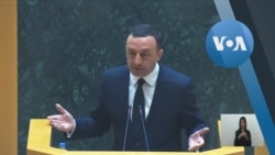 ღარიბაშვილი: რატომ არ უერთდება მთავრობა რუსეთის წინააღმდეგ დაწესებულ სანქციებს