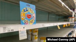 Susu formula bayi kini susah didapat di Amerika (foto: ilustrasi). 