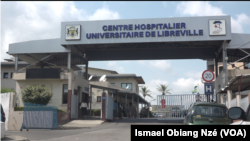 L’entrée du CHU de Libreville, le 8 mai 2022. 