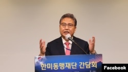 박진 한국 외교부 장관 (자료사진)