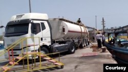  توقیف یک کشتی حامل سوخت قاچاق از سوی ایران - آرشیو