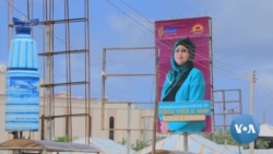 Somalia's Lone Female Presidential Candidate
