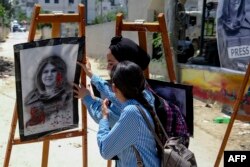 G'arbiy sohil, 19-may, 2022