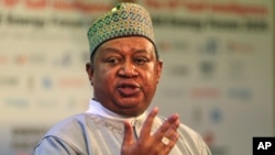 ARCHIVES - Le secrétaire général de l'OPEP, Mohammed Barkindo, s'exprime lors du UAE Energy Forum 2020 à Abu Dhabi, aux Émirats arabes unis, mercredi 8 janvier 2020.