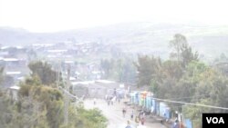 ፎቶ ፋይል፦ ሰቆጣ ከተማ