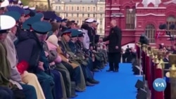 Xalqaro hayot - 11-may, 2022-yil