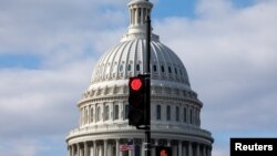 ԱՄՆ Կոնգրես