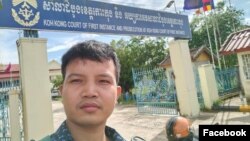 លោក ប៉ាល់ កែប ជា​បេក្ខជន​ចៅ​សង្កាត់​ក្នុង​ក្រុង​ខេមរភូមិន្ទ ខេត្ត​កោះកុង​នៃ​គណបក្ស​ភ្លើង​ទៀន នៅក្នុង​រូបថត​មួយ​ដែល​ត្រូវបាន​បង្ហោះ​នៅ​លើ​ទំព័រ​ហ្វេសប៊ុក​របស់ Candle Light Party of Europe នៅ​ថ្ងៃទី៩ ខែឧសភា ឆ្នាំ២០២២។ (រូបថត​ពី​ទំព័រ​ហ្វេសប៊ុក Candle Light Party of Europe)