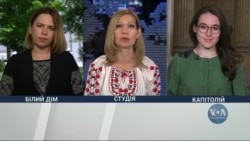 $40 мільярдів допомоги для України. Подробиці, реакції з Конгресу та Білого Дому. Відео 