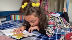 مشکلات افغان‌های تازه‌وارد به امریکا