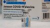 US Restricts Use of J&J's COVID Shot
