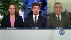 США оголосили новий пакет військової допомоги Україні – деталі. Відео