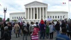 Դեմոկրատական կուսակցության օրենսդիրները չկարողացան միջոցներ ընդունել աբորտի իրավունքի պաշտպանության համար
