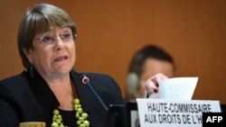 Mishel Bachelet, BMTning inson huquqlari masalalari bo'yicha bosh rasmiysi. Uning idorasi Jenevada joylashgan 