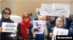 اعتراضات سراسری معلمان در ایران، پنج‌شنبه ۲۲ اردیبهشت ۱۴۰۱