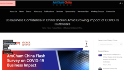 中国美国商会5月9日发布的调查显示，受疫情冲击，过半美企削减在华投资 (照片来源：网站截图)
