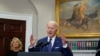 Biden Speaks to the Nation Following Texas School Shooting