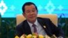 Cambodia's Prime Minister Hun Sen holds a news conference after the ASEAN summit in Phnom Penh, Cambodia, Nov. 13, 2022. 